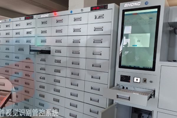 航空器件視覺(jué)識(shí)別管控系統(tǒng)