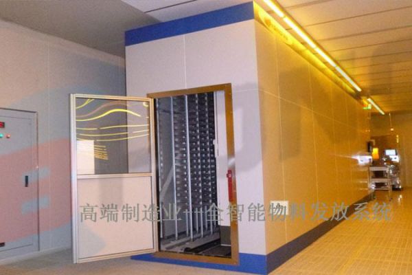 半導(dǎo)體行業(yè)全自動(dòng)發(fā)料機(jī)