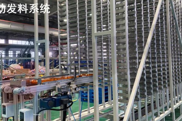 半導(dǎo)體領(lǐng)域全自動發(fā)料機