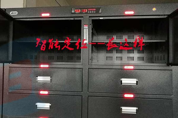 半導(dǎo)體行業(yè)智能定位柜